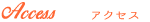 ACCESS