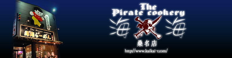 CC[߂ KX@OdKs싛62  TELF0567-67-0234